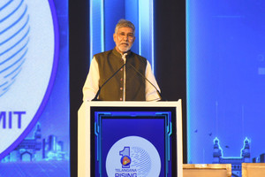 Social Reformer and Nobel Peace Laureate Kailash Satyarthi addresses the Telangana Rising Global Summit 2025, at Bharat Future City in Hyderabad on Monday.