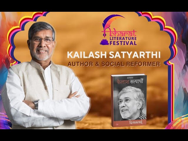 A Voice That Matters: Fighting Gor Every Child |Theme Pavilion | New Delhi World Book Fair 2026