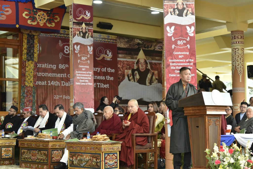 Central Tibetan Administration Holds Official Ceremony Marking the 86th Anniversary of His Holiness the 14th Dalai Lama’s Enthronement at the Potala Palace
