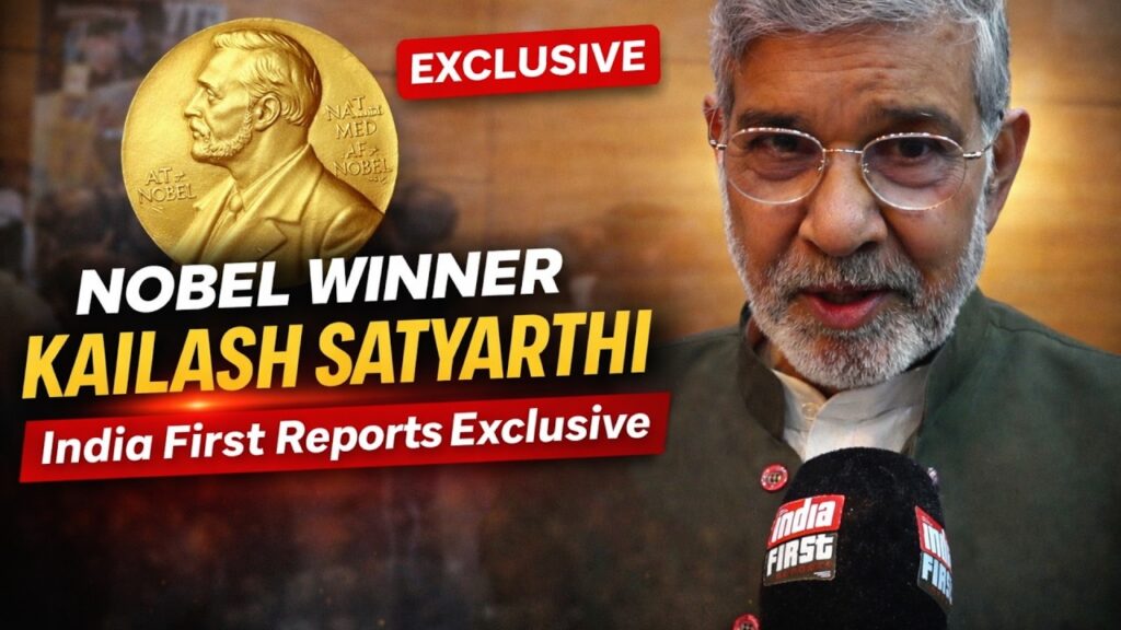 Nobel Winner Kailash Satyarthi Exclusive | Delhi Event Mein Badi Baatein | India First Reports