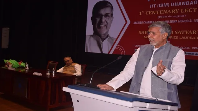 आईआईटी धनबाद में कैलाश सत्यार्थी का ऐतिहासिक व्याख्यान: करुणा से समाज बदलने का आह्वान