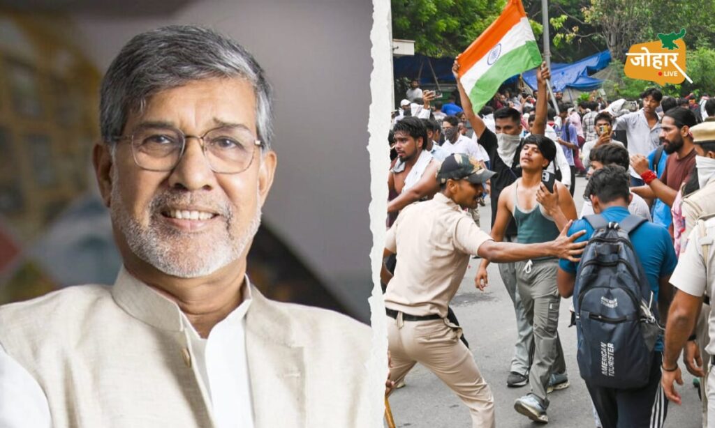 बच्चे किसी बहकावे में नहीं आए हैं, वे भविष्य की बागडोर संभालने वाले हैः कैलाश सत्यार्थी